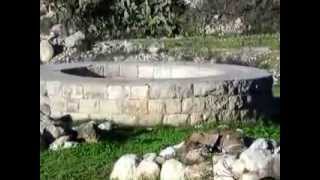 قرية صير -قلقيلة