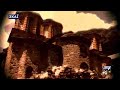 Vatopaidi_Ellinofreneia