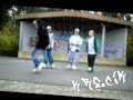 C-walk | Rzepin | Słubice | NOKAUT!!! 4 WAY YO!