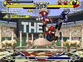 hello mugen fans!!! today i am going to show you a mugen battle of super mario and sayuri kurata going against these 3 mk robots!!! the 3 mk robots are sektor, cyrax and cyber smoke!!! these mk characters are converted by the mortal kombat project which is a good idea because now i can use these characters to battle instead of all the glitches mk characters have!!! do you think super mario and sayuri can take on these 3 mk robots? then, i am going to play as sonic the hedgehog by claymizer and try to defeat this weird mugen character that someone send me called cheetah men!!! i never saw this character but came from some nes game (if im not mistaken) do you think sonic can beat cheetah men? find out by watching this video!!! get these mugen characters here!!! super mario: www.mediafire.com sayuri kurata: page.freett.com sektor: www.mediafire.com cyrax: www.mediafire.com smokex: www.mediafire.com sonic the hedgehog: www.megaupload.com cheetah men: www.megaupload.com