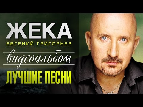 Скачать песни шуры через торрент