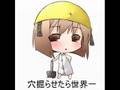 【ニコニコ】アイマスやったことない俺がキャラ紹介