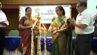 Seed Teacher Co-ordinators Training