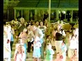 Baile del chuchua