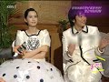 Lee Da Hae & Jang Geun Seuk in Andre Kim\ Lee Da Hae & Jang Geun Seuk in Andre Kim\