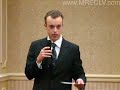 Millionaire Real Estate Club 1114-06: Nicaragua\ Millionaire Real Estate Club 1114-06: Nicaragua\