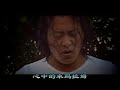 Tibetan Song Dolma Lhamo - Tashi