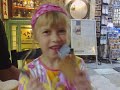 Athens: Ice Cream in Plaka Athens: Ice Cream in Plaka