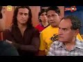 Los Del Barrio - La Miniserie ( 02/07/08 ) (Part.1)