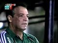 Fluminense 2x2 Cear�, Copa do Brasil 2005