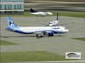 traffic in the aurora international airport