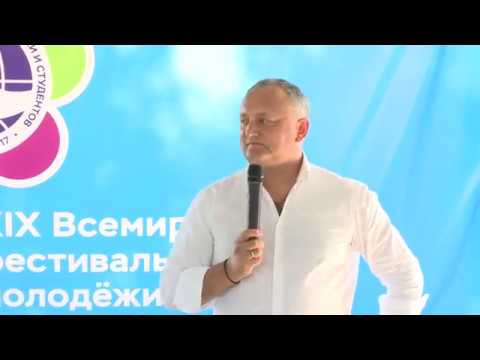 Președintele Republicii Moldova, Igor Dodon, a participat la forumul de pregătire pentru Festivalul Mondial al Tinerilor și Studenților - ediția a XIX-a