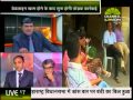 कैंपाकोला रहिवासियों को १७ जून तक का समय