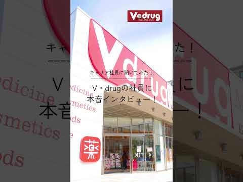 動画1