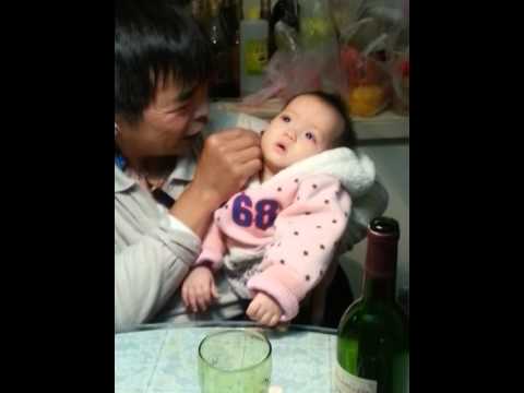 Ling Bai