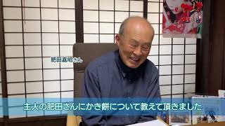 2021/05/10放送・知ったかぶりカイツブリにゅーす