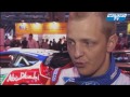 Icon for Post #Mikko Hirvonen interview