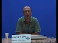 Lecciones de la Guerra del Libano 2 - Marcelo Kisilevski
