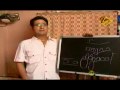 Home Minister Nov. 24 '09 Part - 2