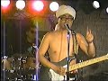 onani blues