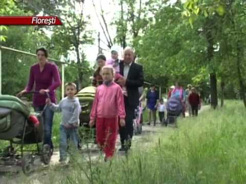 Возмущение среди граждан