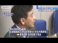 反対6割“村上氏側の提案”否決 黒田電気株主総会(15/08/21) 村上世彰