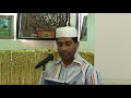 Eid Meelad un Nabi Naat By Muhammad Imran Malik