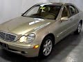 2001 C320 Mercedes Benz