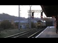 class 37401 Blackbrun trip
