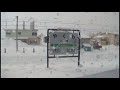 北斗星一人旅「試されちゃう大地～遅延と地吹雪と睡眠不足」3