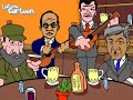 el corrido del chachalopez