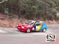 3 Ral�li Girones 2007 Open