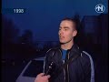 De val van de 5 pijpen