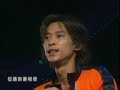 V6 (Believe your smile)
