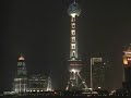 shanghai shanghai