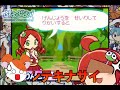 Click here to watch this video 【ゆっくり実況】りんごと行くぷよ地獄道中part1【ぷよぷよ20th】