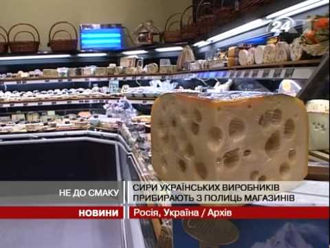 Смотреть видео