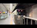 小田急8000系8560編成が普通伊勢原行きとして東北沢駅を！発車！