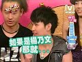 ????? 2008/06/13 ???? Dancing Queen 1/5