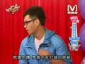 我愛黑澀會 2008/06/13 到底誰是 Dancing Queen 1/5