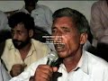 pothohari sher pothohari sher