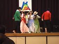 Subli - A Philippine Dance