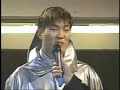 slayersboxer-vs-garimto-2001-sky-osl-finals-game-1.html