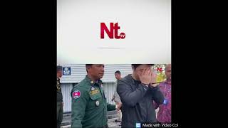 ប្រតិបត្តិការ........