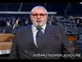 Diferen�a entre Homem, mulher e Viado.