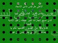 الاهلي طرابلس نادي الامجاد