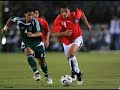 الاهلي طرابلس نادي الامجاد