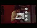 Cathay Pacific Hong Kong Sevens 2007 (English Version)