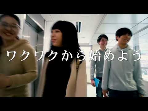 日本電子専門学校「学校紹介」動画