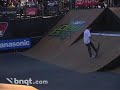 Dew Tour 2007 : Salt Lake City - Street Prelims